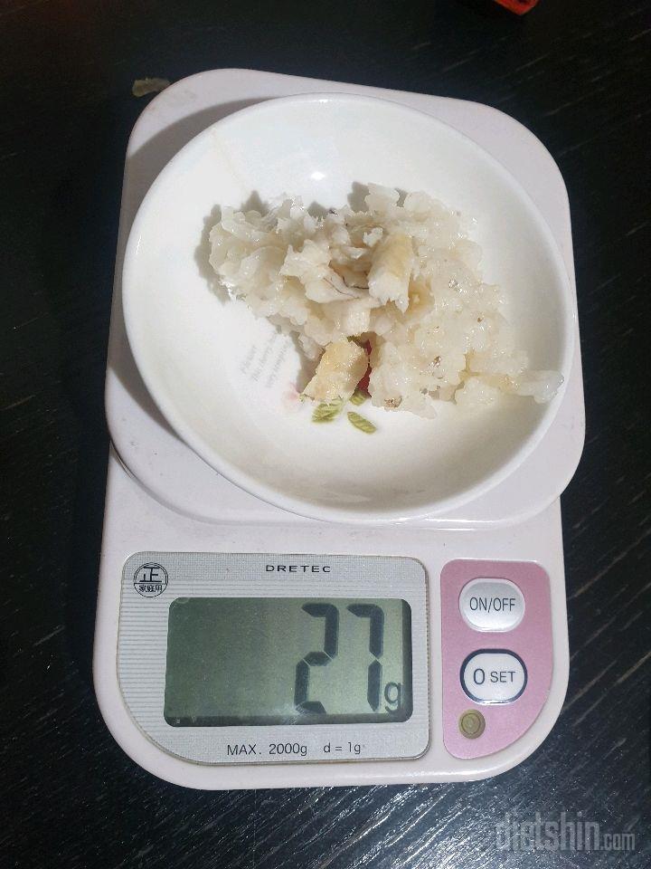 02월 06일( 저녁식사 51kcal)