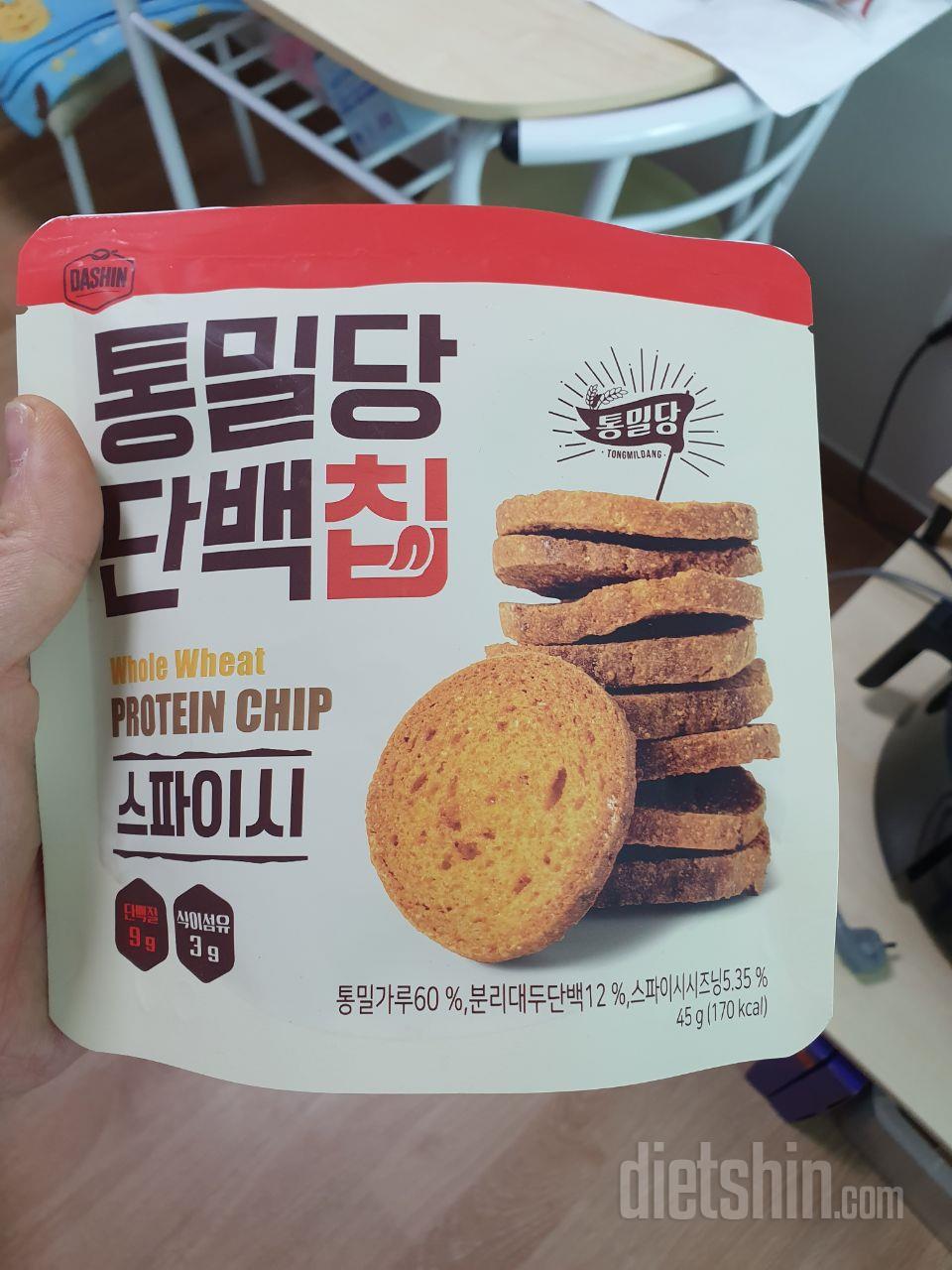 저번에 세트구성으로 다섯가지 맛 다