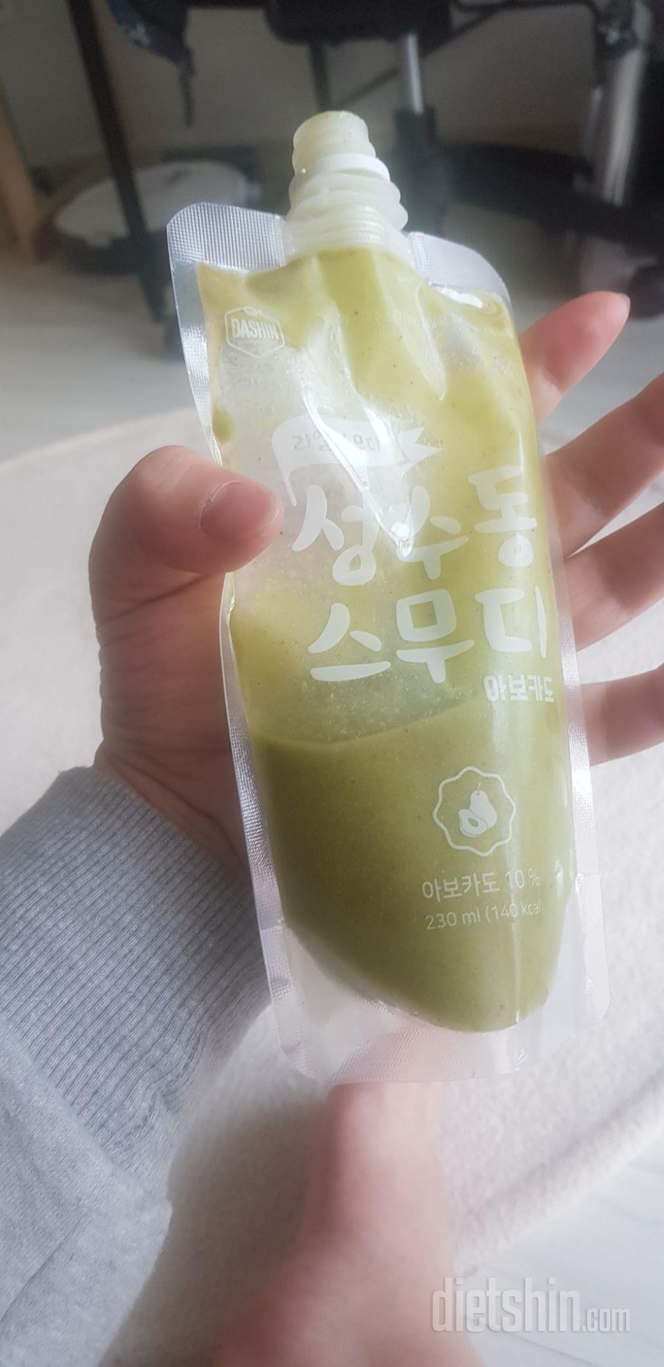 1일차 진행