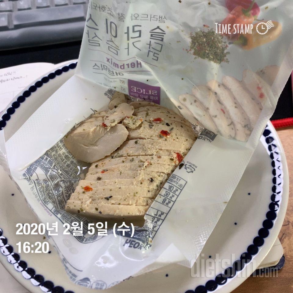 02월 07일(야식 135kcal)