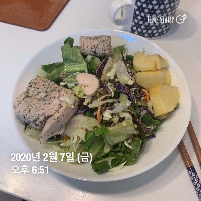 02월 07일(저녁 209kcal)