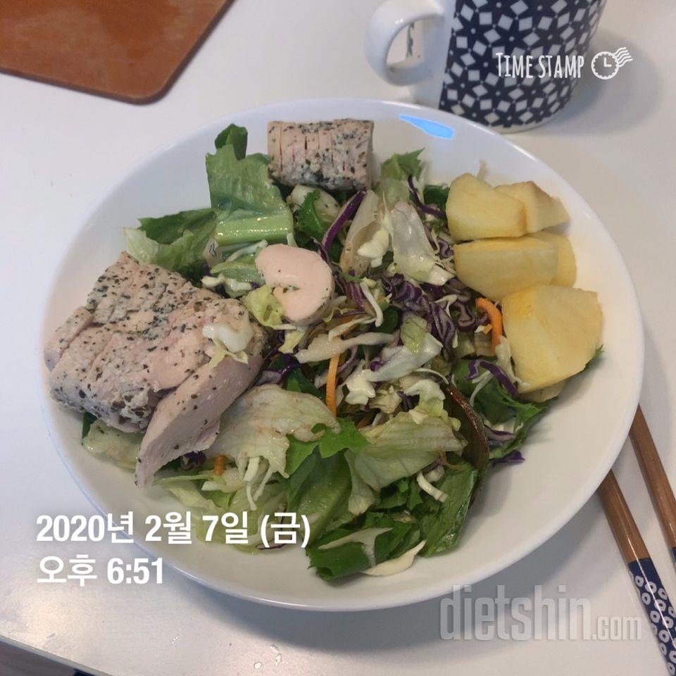 02월 07일(저녁 209kcal)