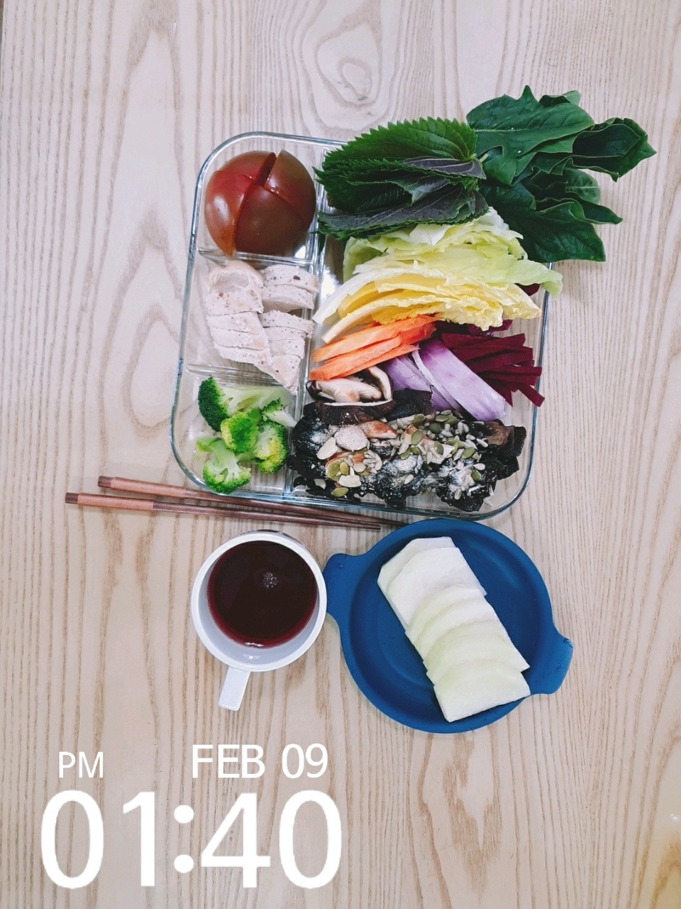 02월 09일( 점심식사 536kcal)