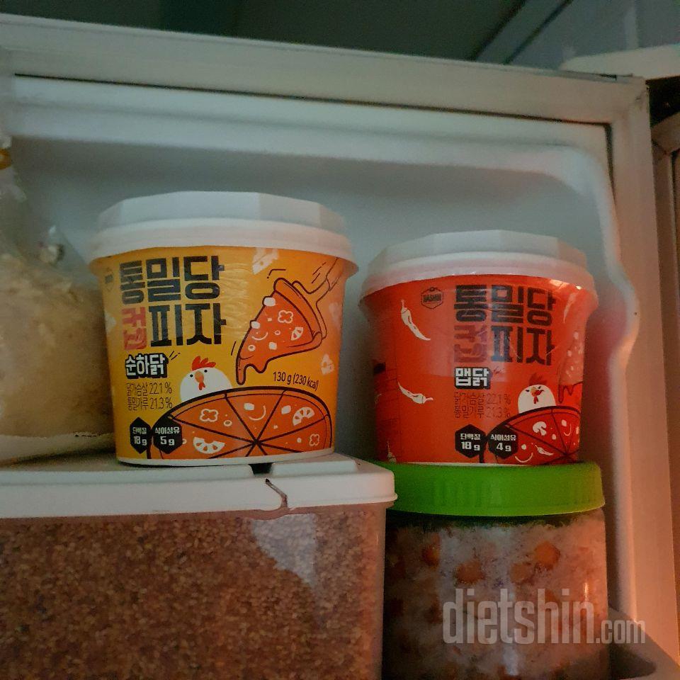 스티로폼박스에 냉동식품으로 아주 잘
