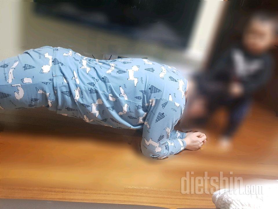 [다신 15기 운동 미션] 1일차