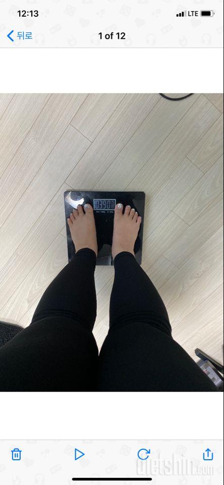 [다이어트8일차]103.9kg->101.6kg / 2.3kg 감량
