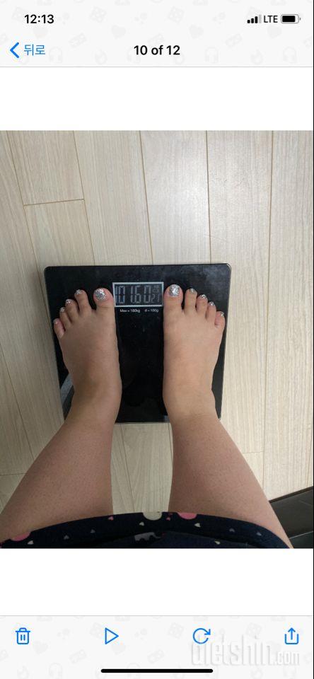 [다이어트8일차]103.9kg->101.6kg / 2.3kg 감량