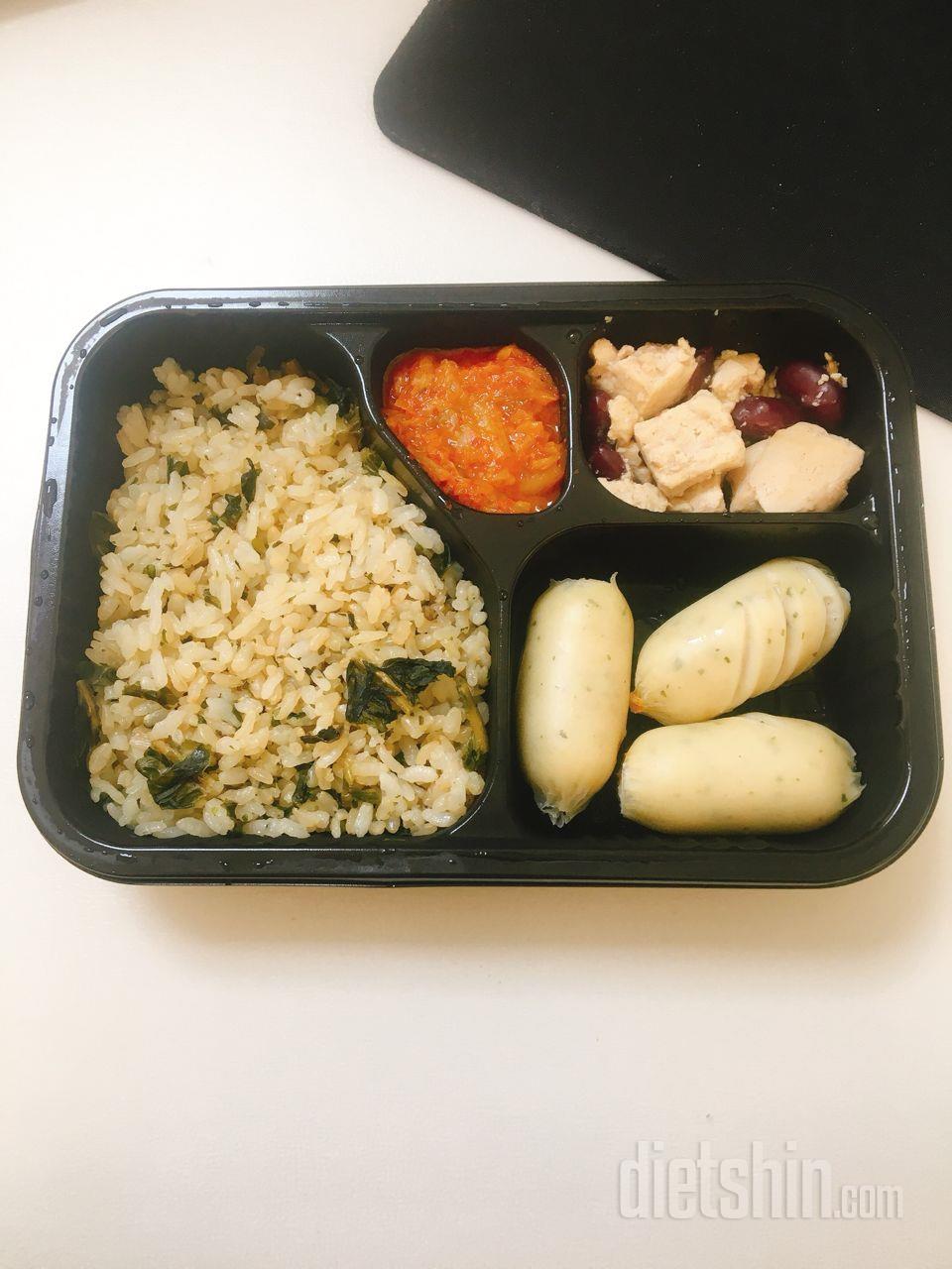 2일차 진행