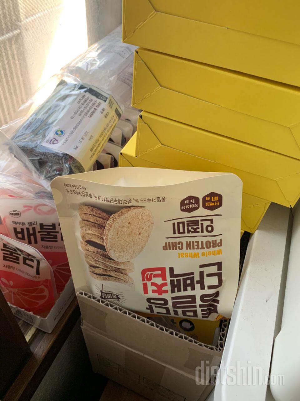 빠른배송 감사합니다  먹으면서 다이어