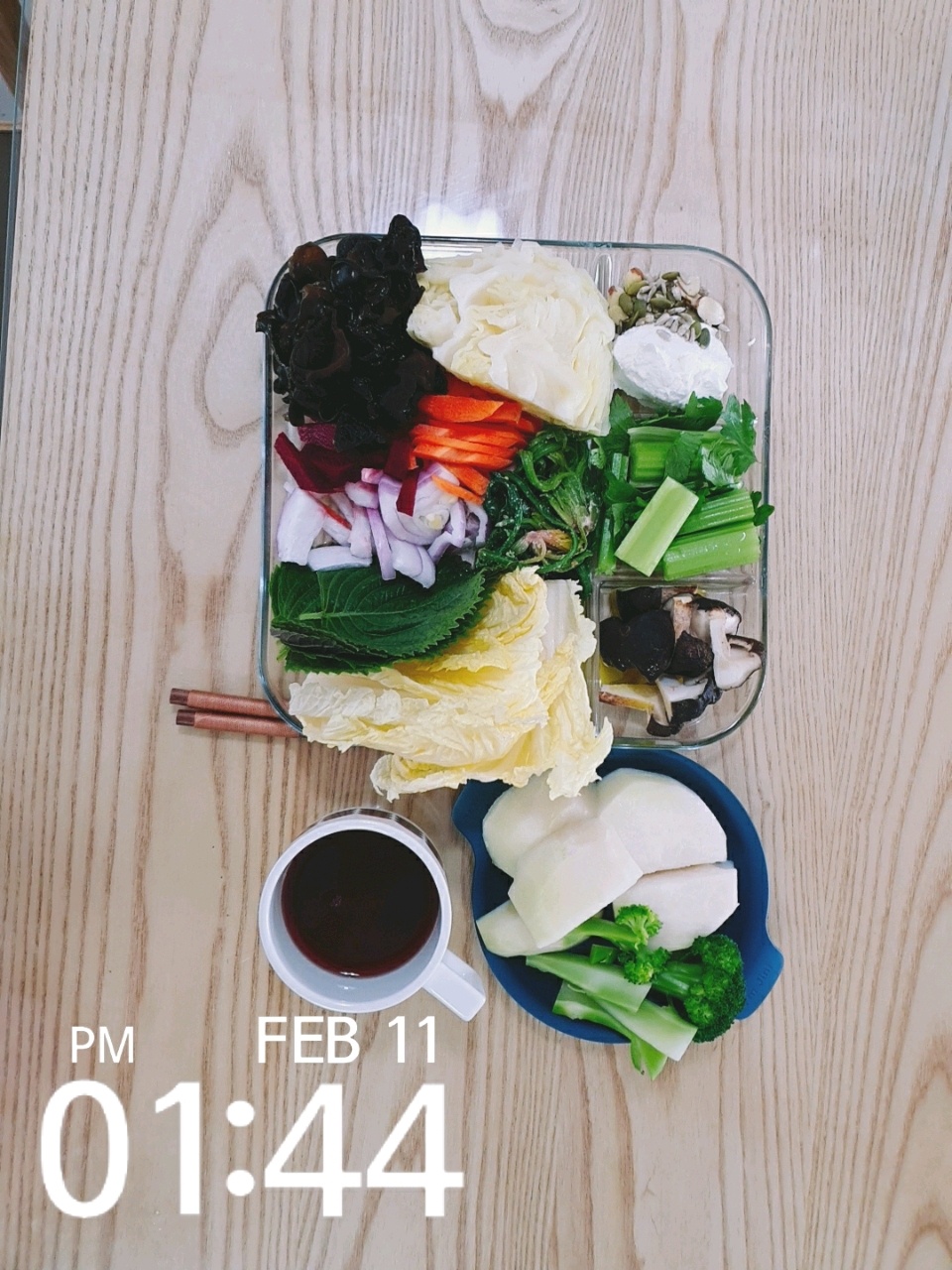 02월 11일( 점심식사 1140kcal)