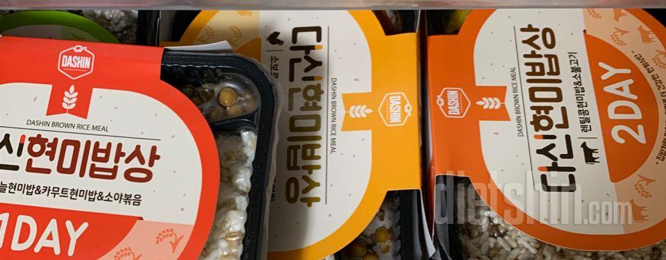 아직 먹진 않았지만 배송상태는 좋아요