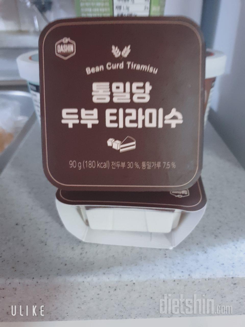 달콤하니아주맛있어요
시중에판매하는상품