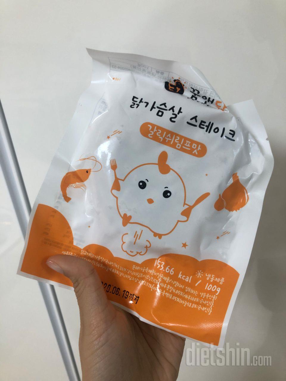 맛있어요><
약간 어묵?핫바같은 느낌