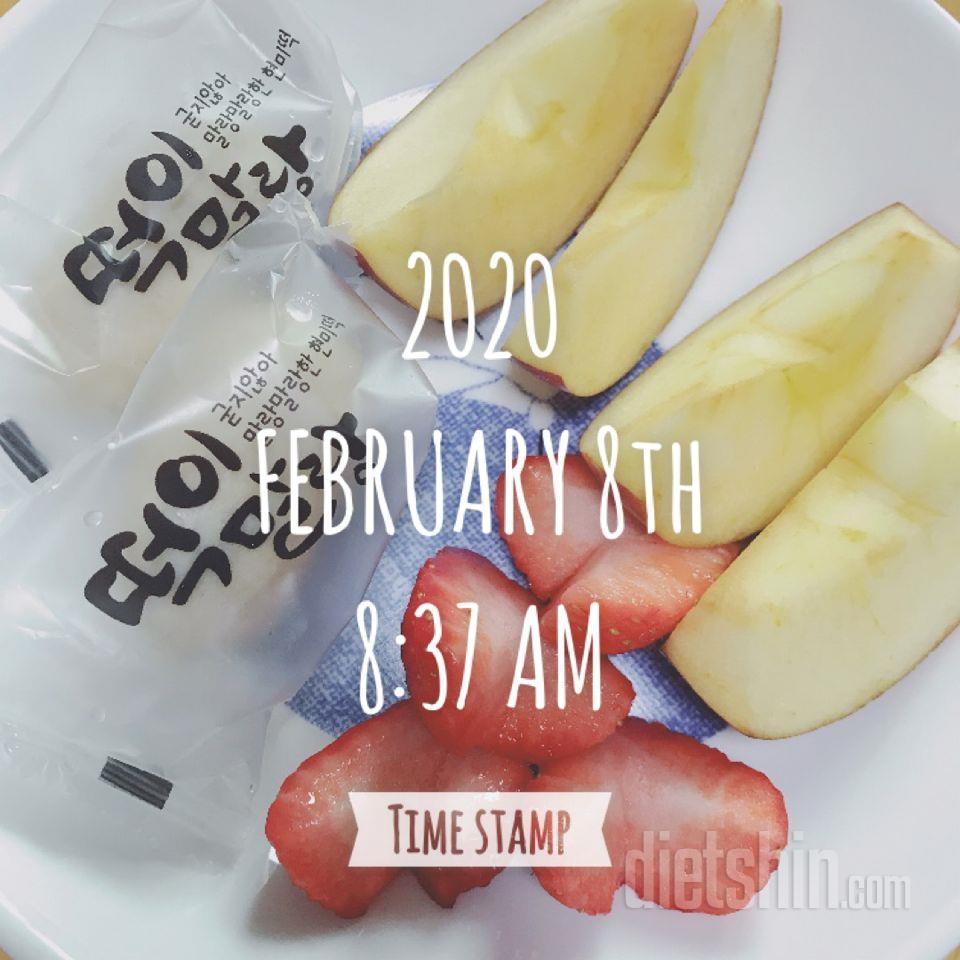 존맛탱!!!
쫀득하고 맛있어요!!!
