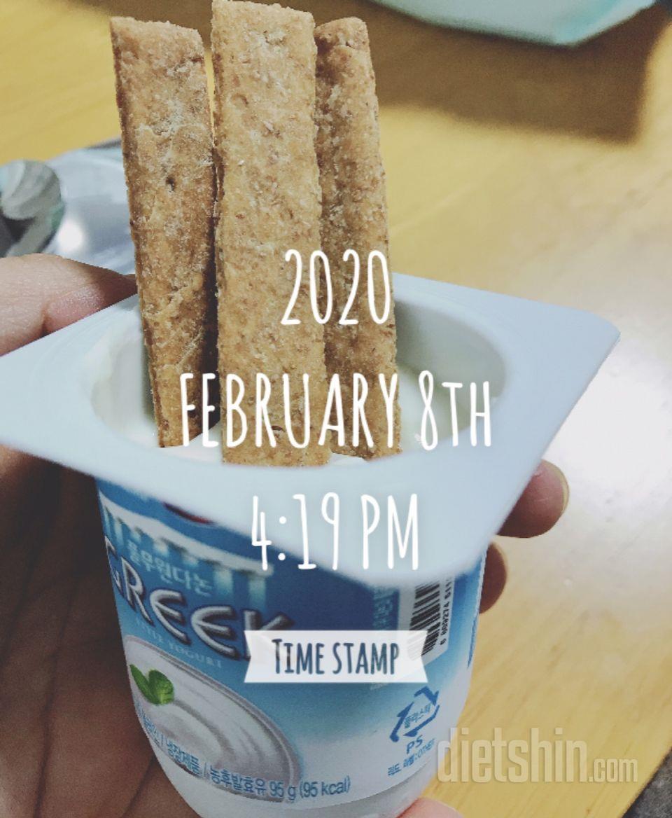 오독오독 씹는 식감도 좋고 담백하니