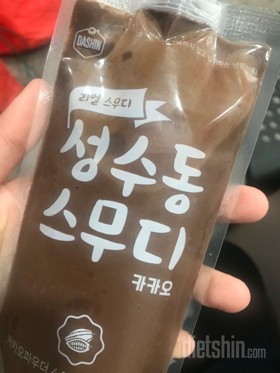 3일차 진행