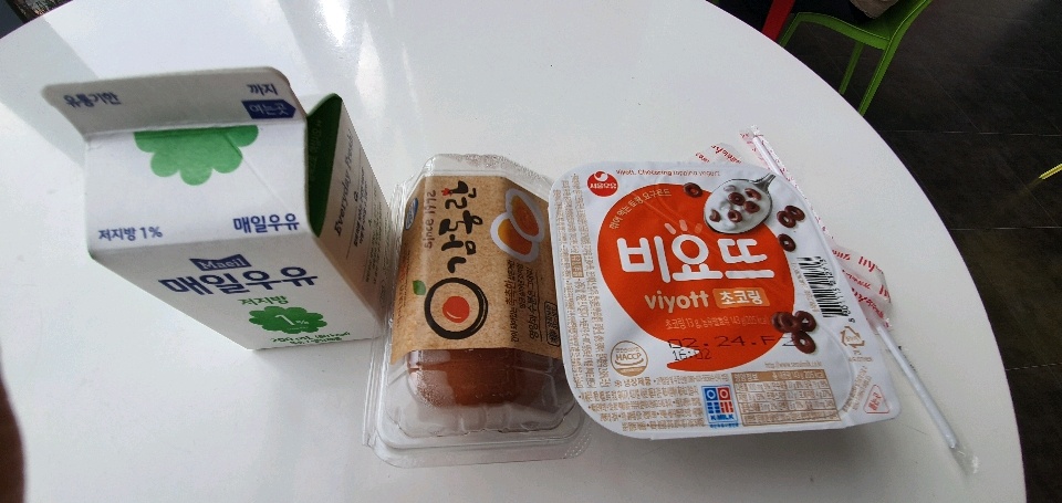 02월 13일( 아침식사 410kcal)