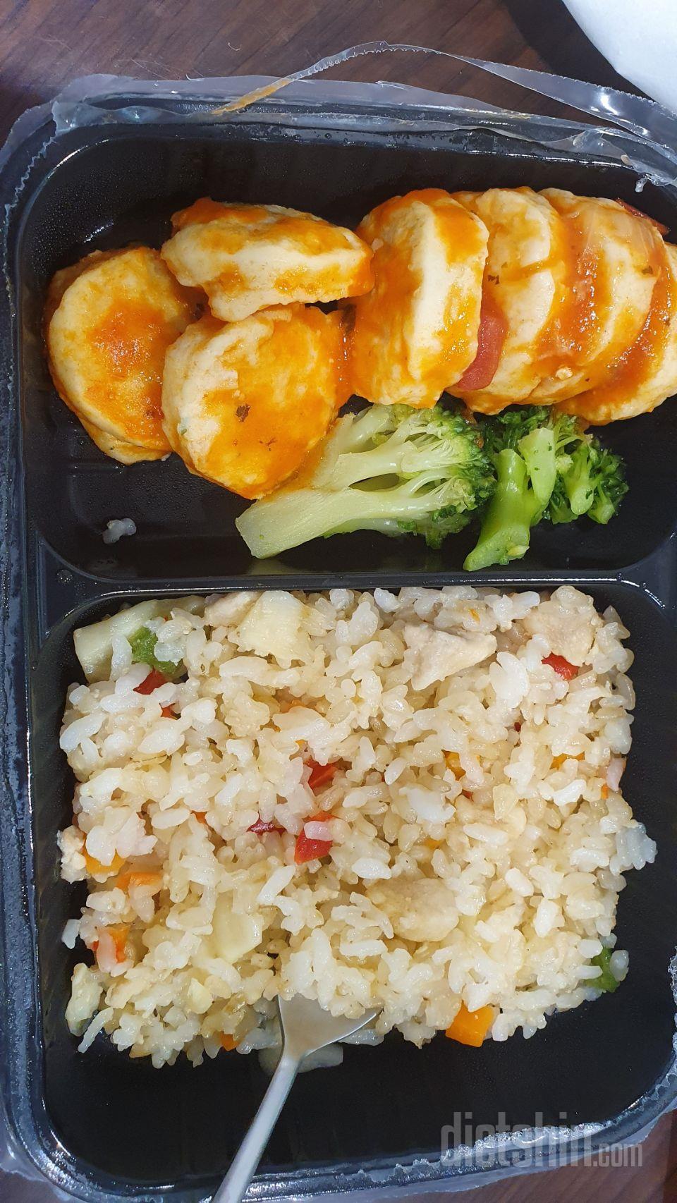 1일차 진행