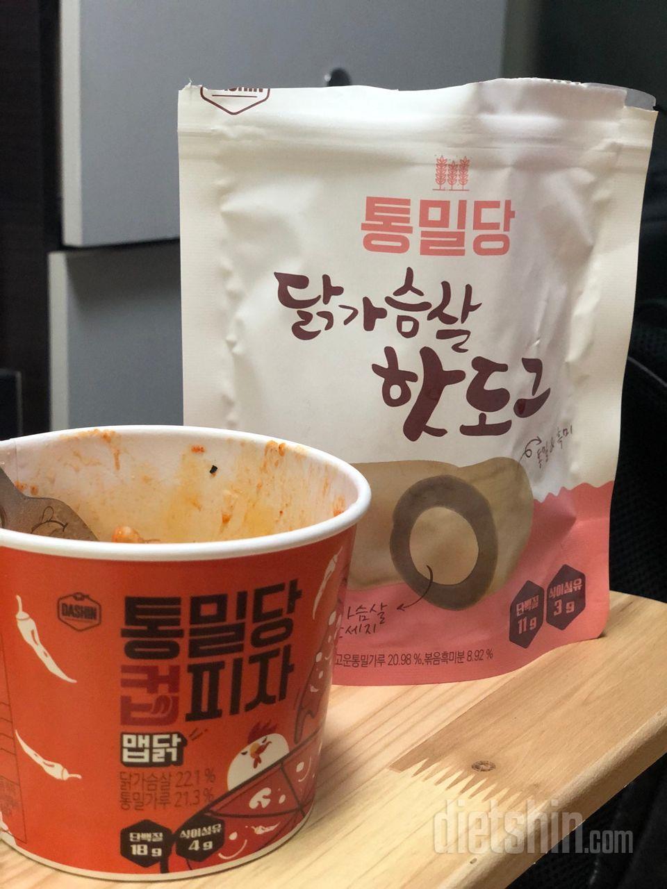 너무 맛있어요!
저는 맵닭으로 시켰는
