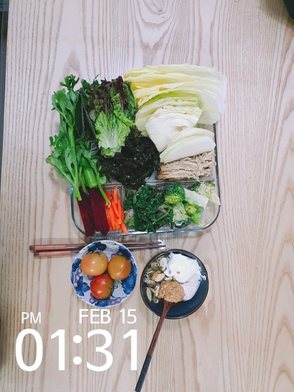 02월 15일( 점심식사 1208kcal)