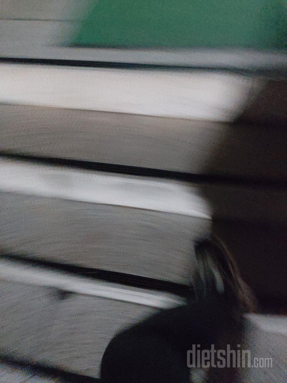 3일차 진행