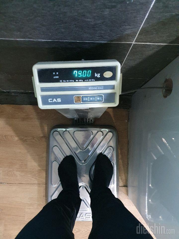 9kg 남앗네요!!!!