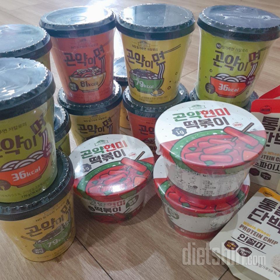 음.. 다이어트할때 자극적인 맛이 땡