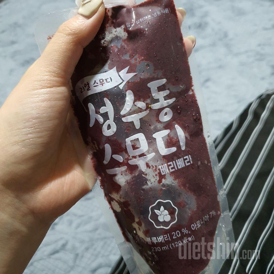 안녹고 잘 왔습니다.
맛은 케일이 제