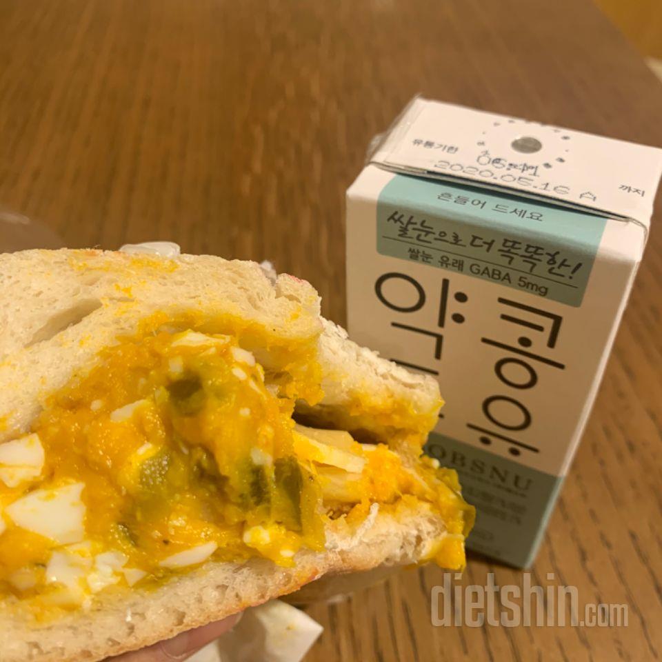 3일차 진행