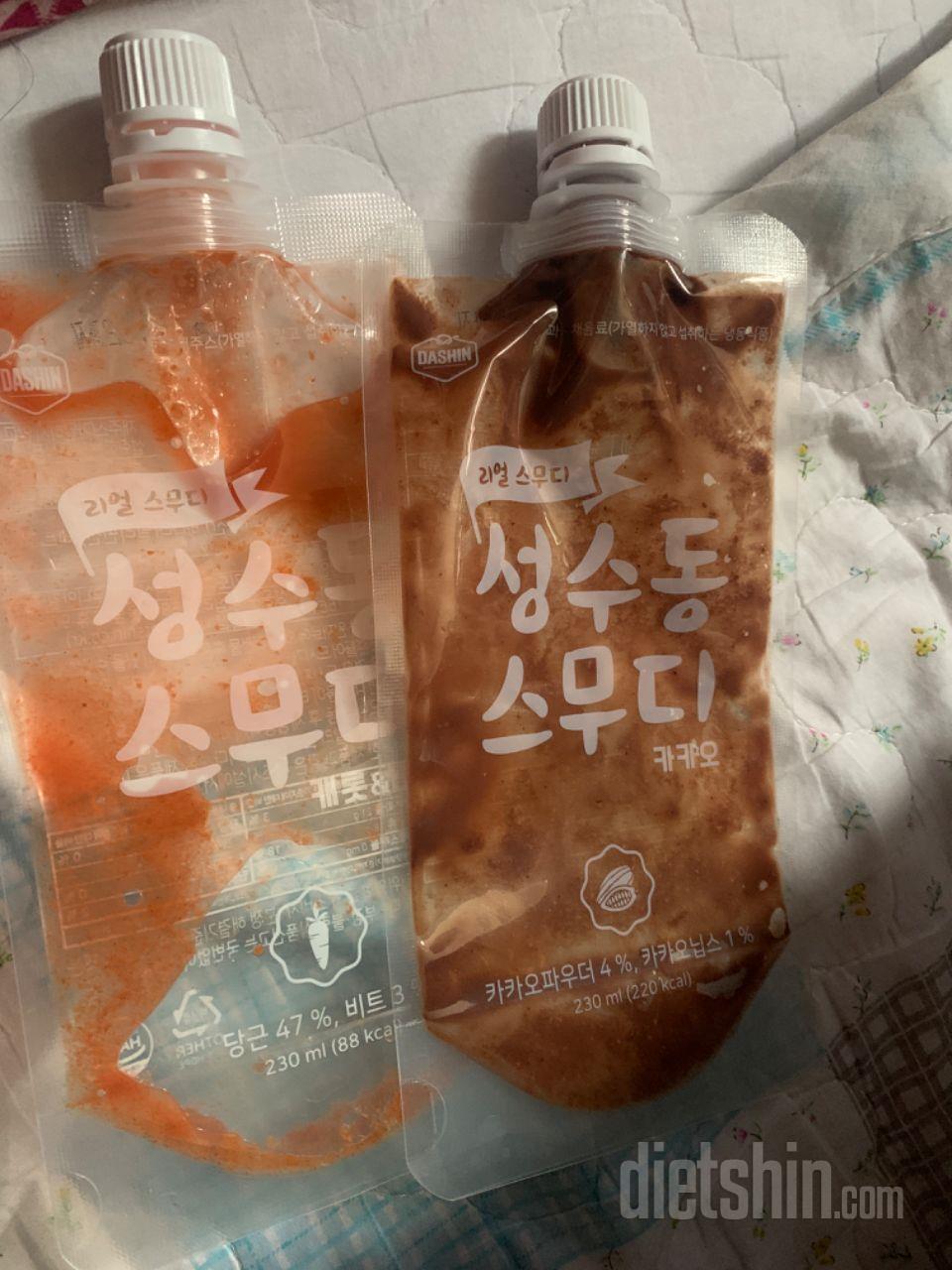 3일차 진행