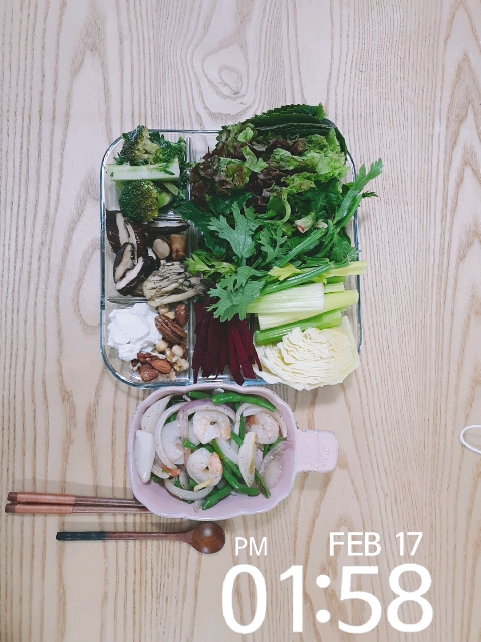 02월 17일( 점심식사 416kcal)