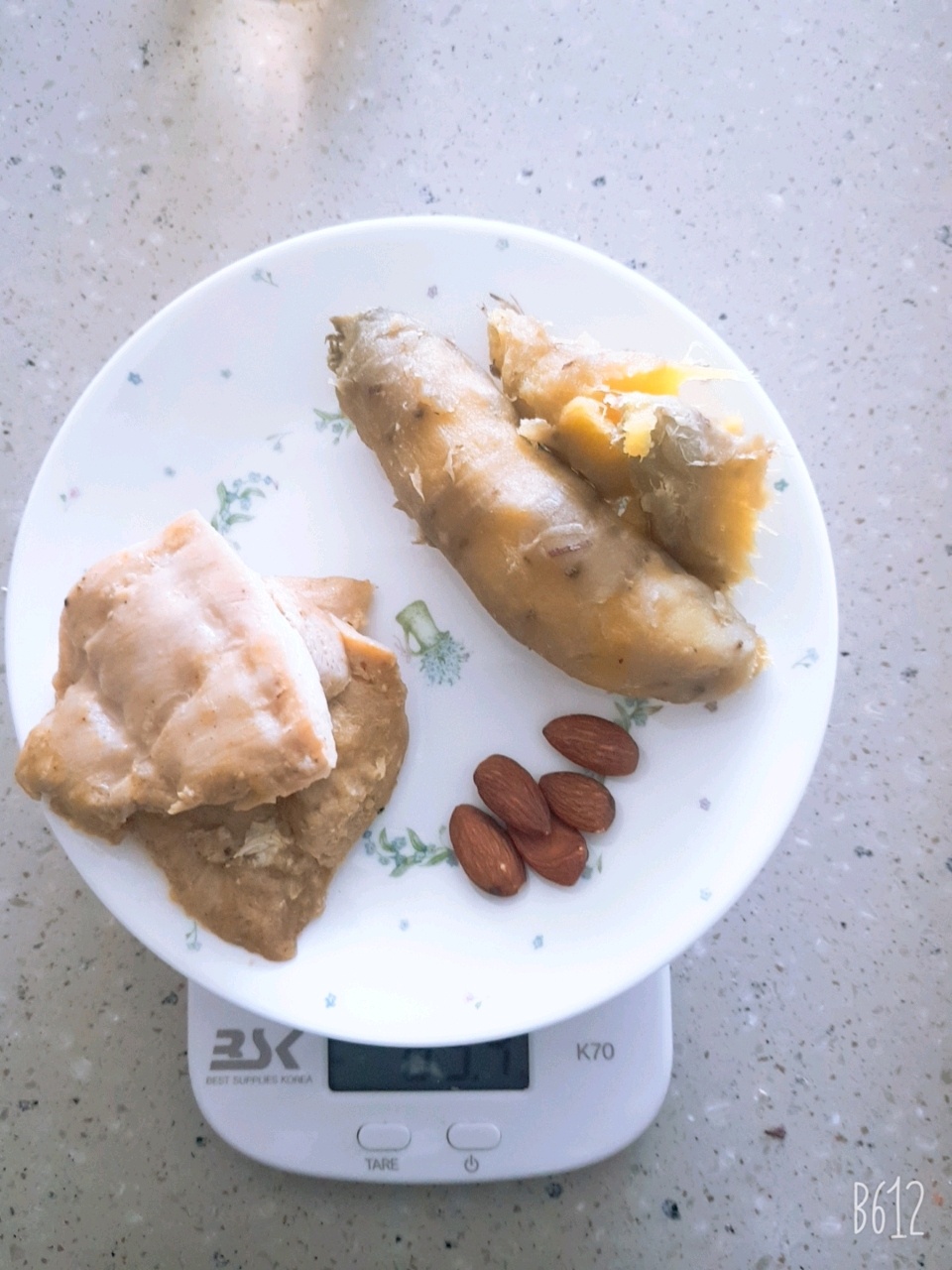 02월 17일( 점심식사 318kcal)