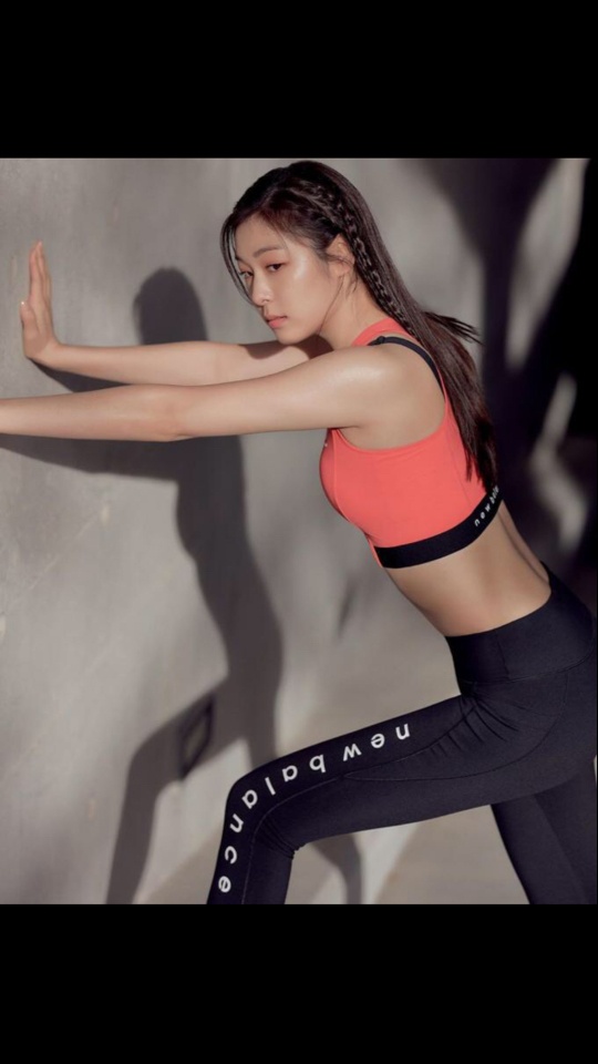 뉴발란스 김연아