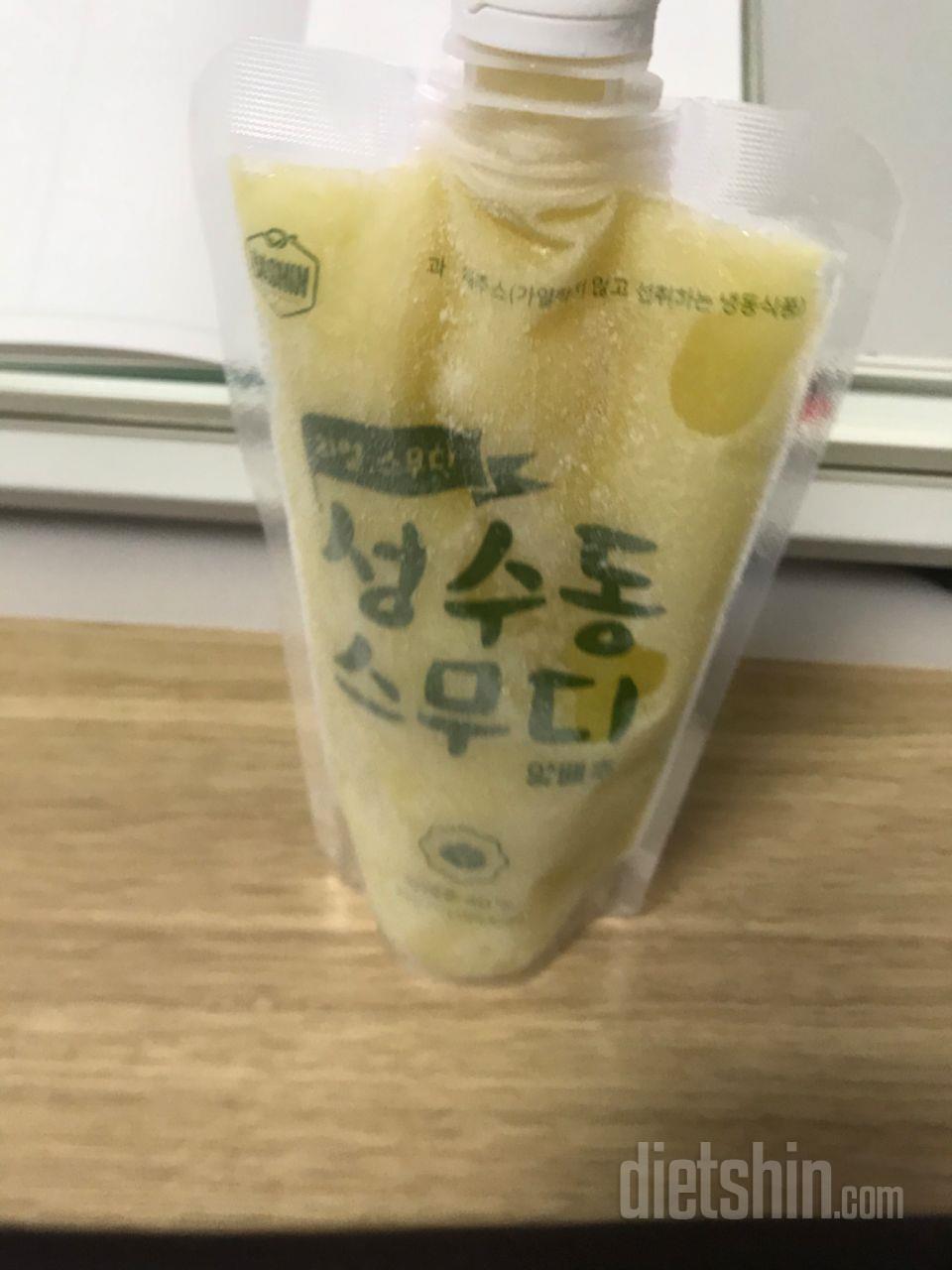 3일차 진행