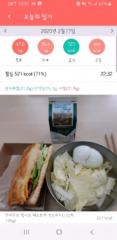 썸네일