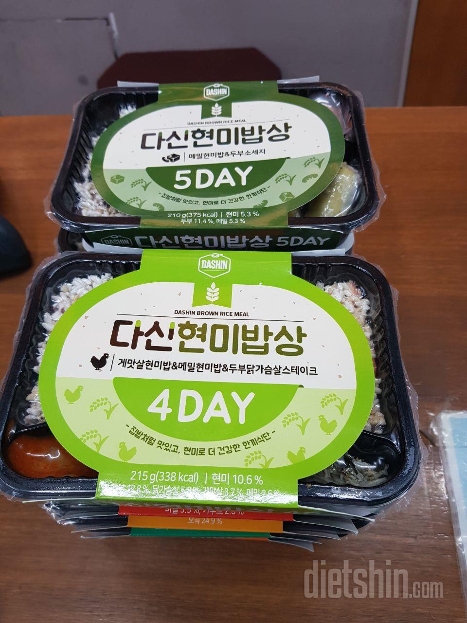 잘받았습니다
배송도 엄청빠르고 맛은