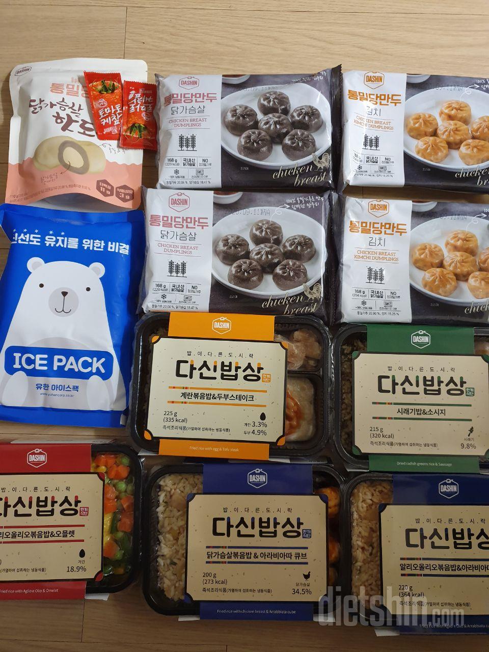 뭘먹을지 고민되네요^-^
잘먹고, 다
