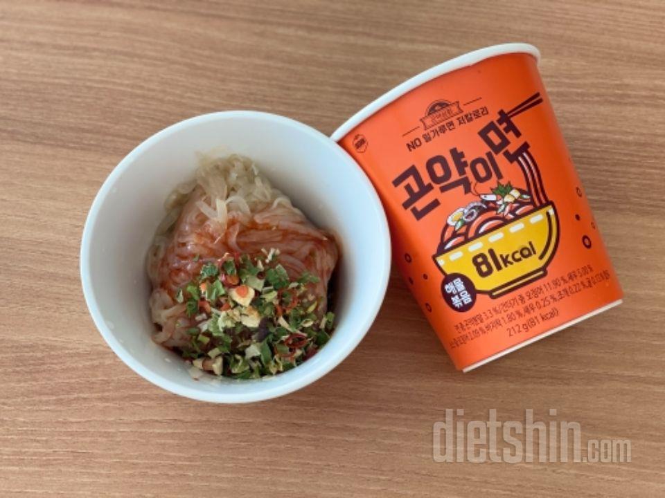 해물볶음으로 주문하였는데 
생각보다