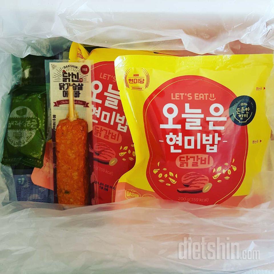 맛있어요
강추입니당
재구매의사있어요