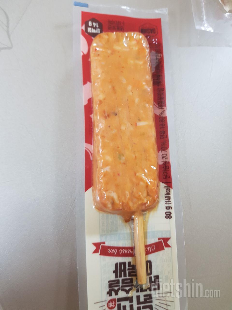 어묵바 간단해서 먹기 편해요~