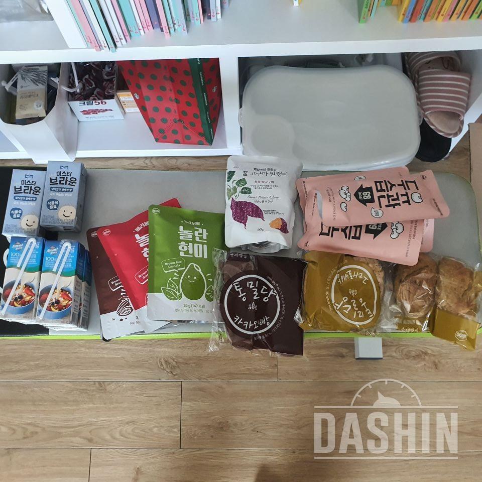 완전 맛있게 잘먹겠음앙 ㅋㅋ