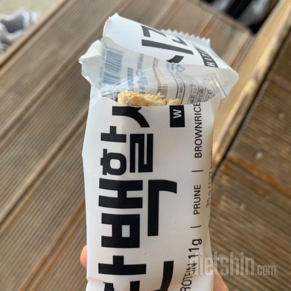 통곡물바라 맛없을 줄 알았는데 개인적