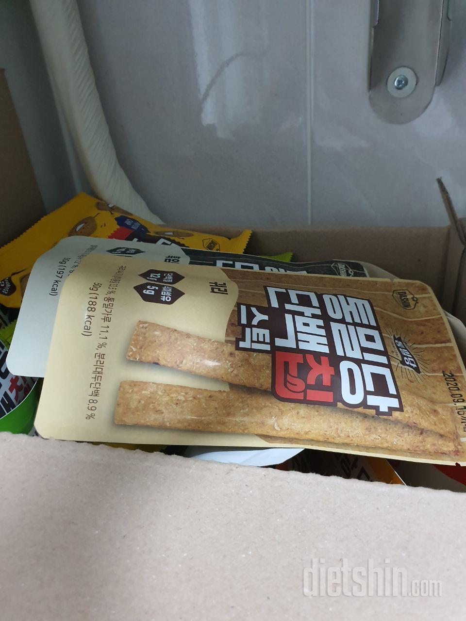 이거..너무맛있어서 다이어트하려고 대