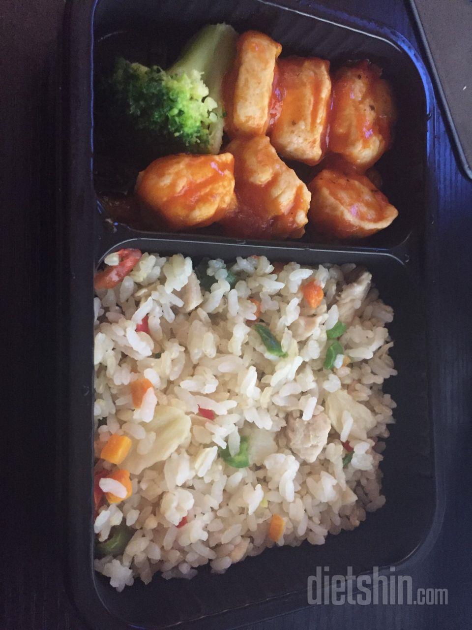 1일차 진행