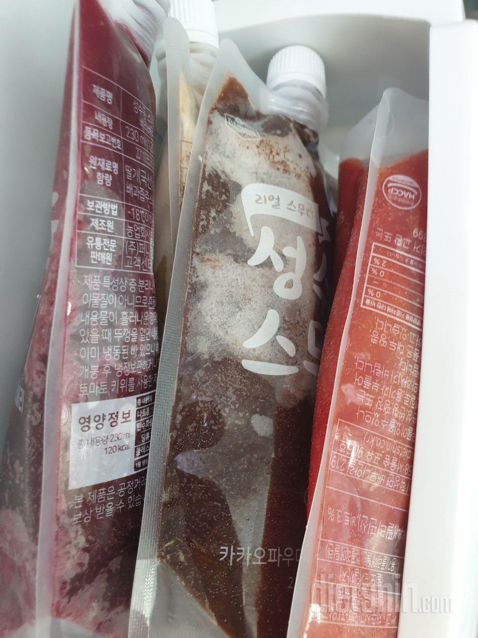 생각보다 사이즈 크네요
맛도 좋아요