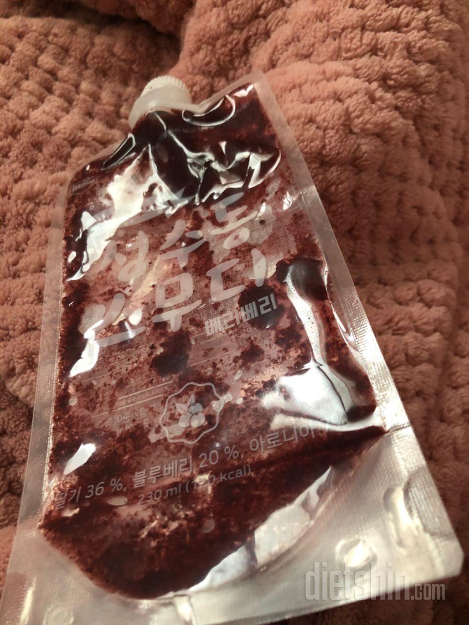 1일차 진행