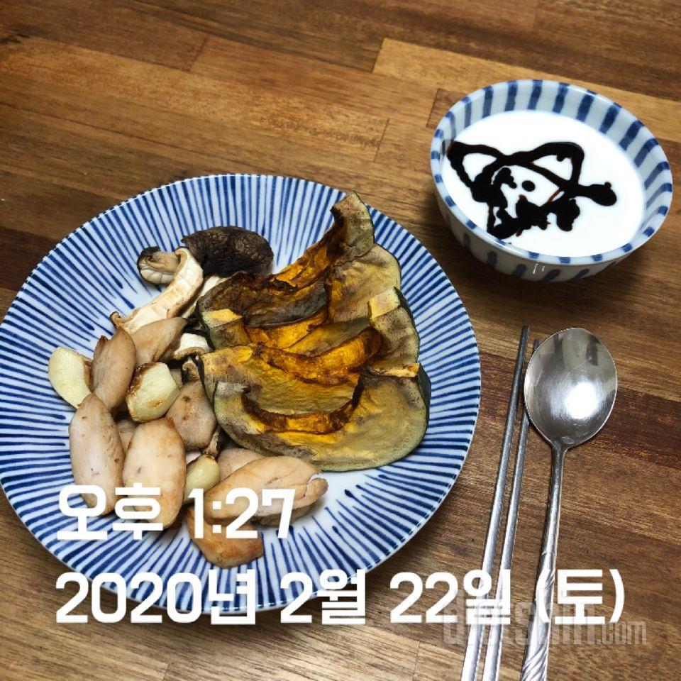 30일 1,000kcal 식단 3일차 성공!