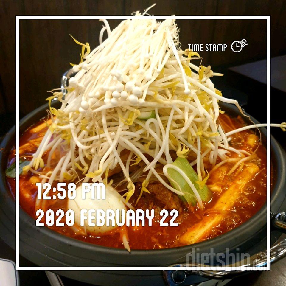 2.22.아침ㆍ저녁(주말일상)