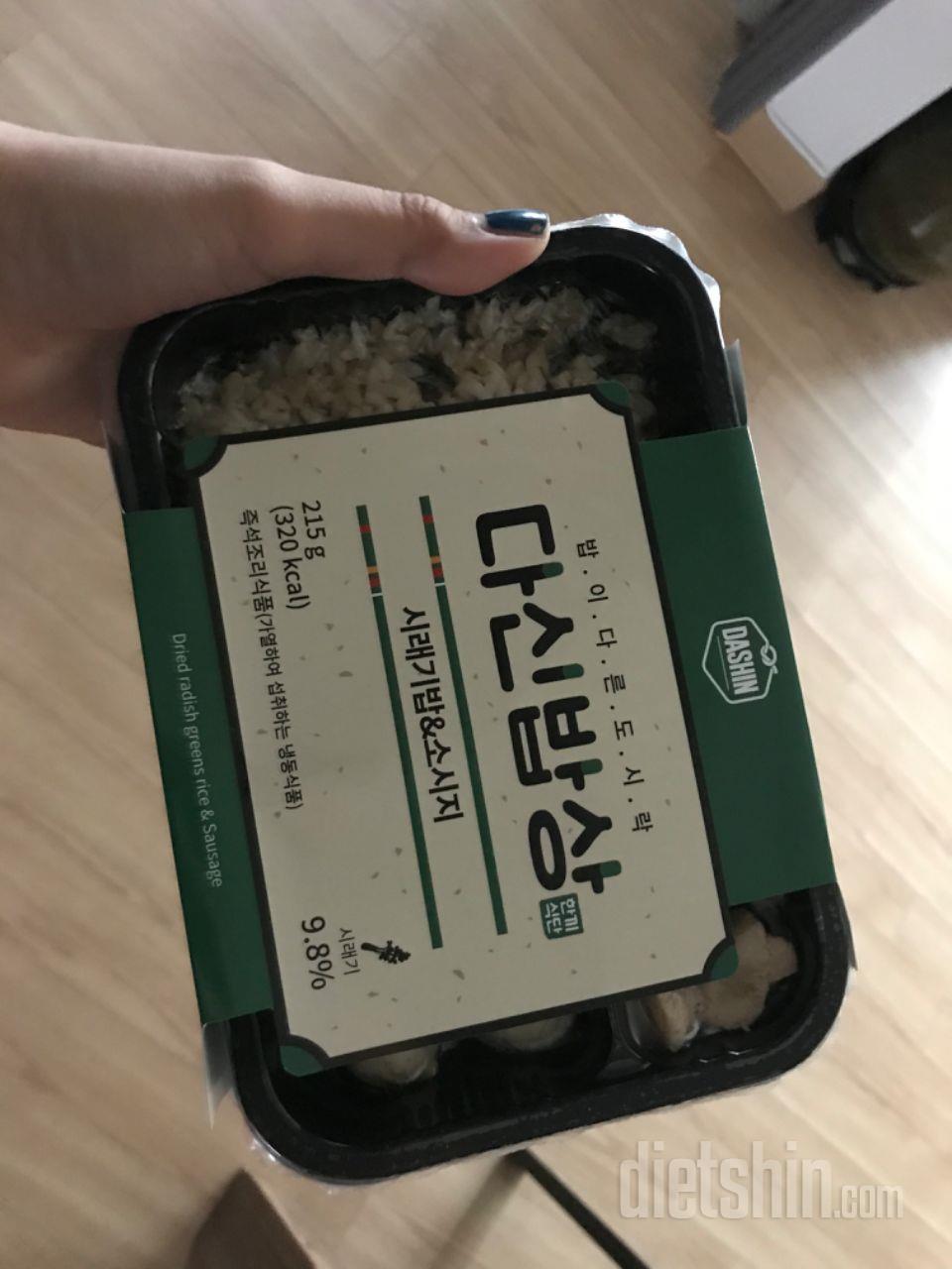3일차 진행