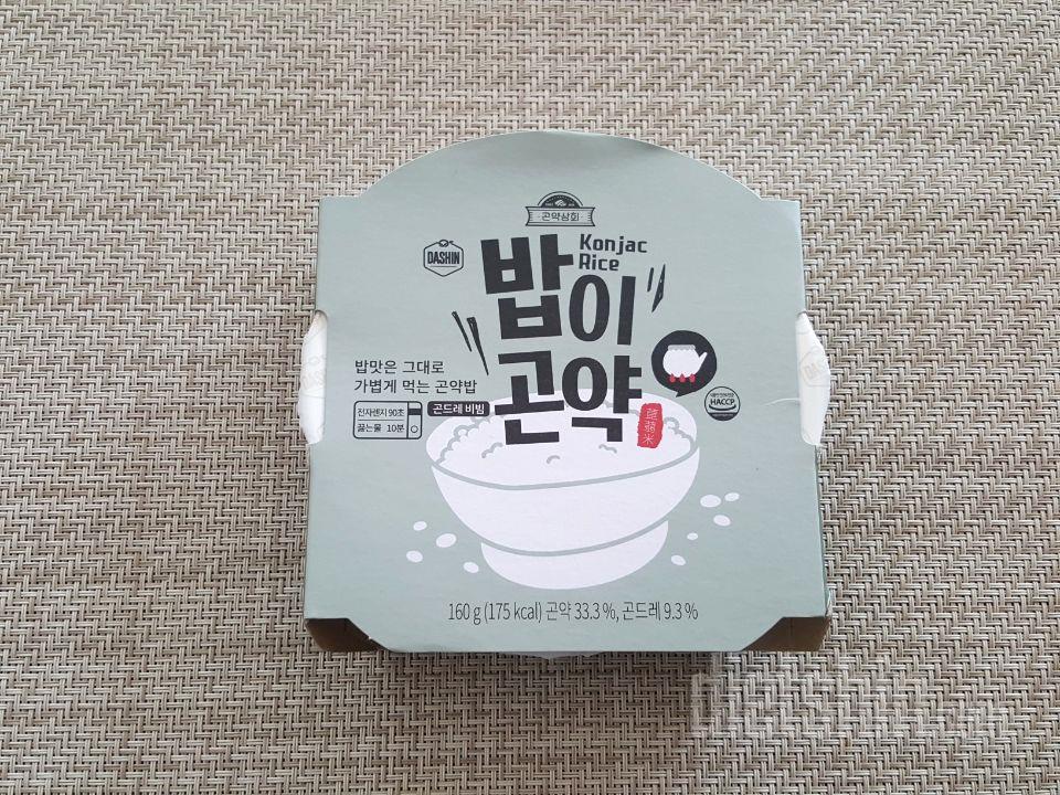 생각보다 맛나요 그냥 밥먹는느낌입니다